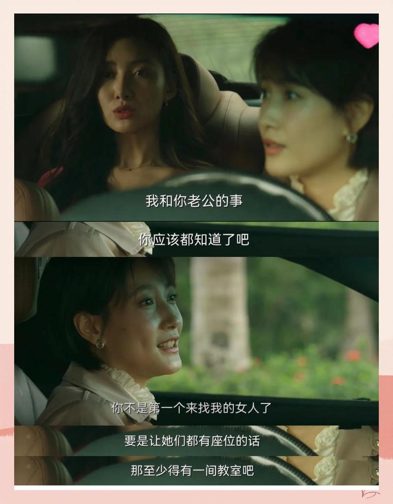 风中奇缘电视剧在线观看完整版免费 | 胡歌刘诗诗古装虐恋 | 高清全集资源 | 免费追剧入口