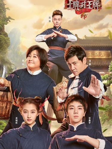 《香蜜沉沉烬如霜》免费观看达达兔 | 高清完整版在线追剧 | 仙侠虐恋长尾推荐