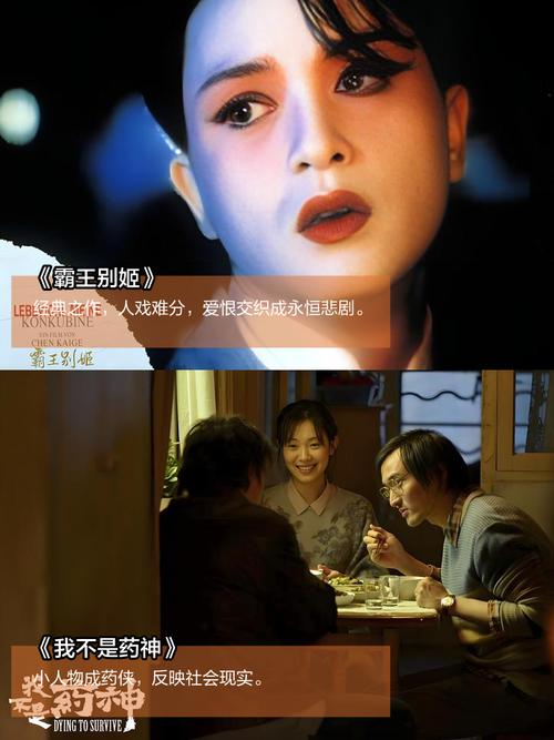 根据您的要求,生成的SEO标题如下:
**三年片在线观看免费观看高清电影 | 最新热门影视资源在线播放,高清无广告畅享观影体验**