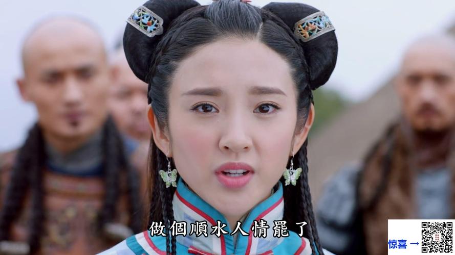 独步天下免费观看全42集全集高清在线看,古装权谋虐恋大结局抢先追