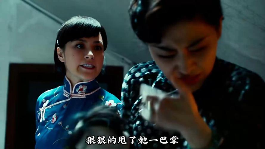 京城八十一号2免费观看 | 悬疑惊悚在线资源 | 高能反转细节解析