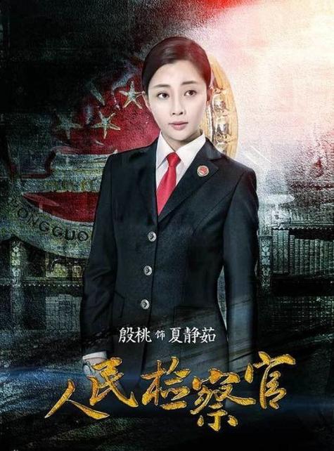 地上地下电视剧全集免费观看高清资源 | 抗战谍战剧完整版在线看