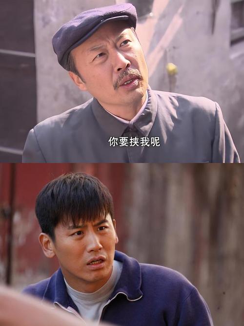 二叔电视剧全集免费观看|在线观看完整版未删减|高清资源大结局一口气追完