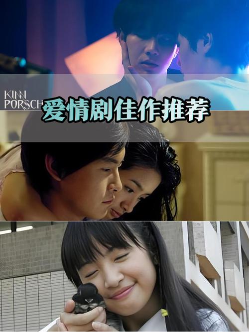 爱在线观看完整版免费 | 高清无删减资源 | 在线播放平台推荐