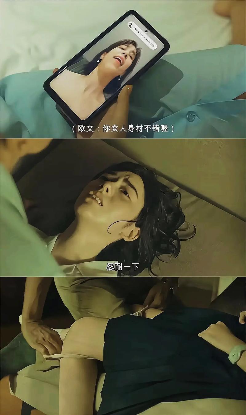 恶魔囚笼电影免费观看 | 完整版在线资源 | 高清无删减 | 最新恐怖悬疑大片