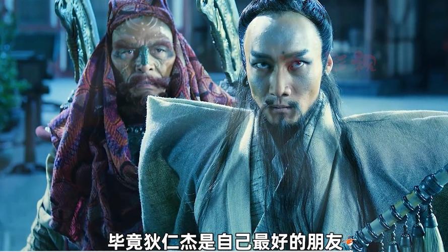 狄仁杰四大天王电影免费观看 | 高清完整版 | 在线观看资源