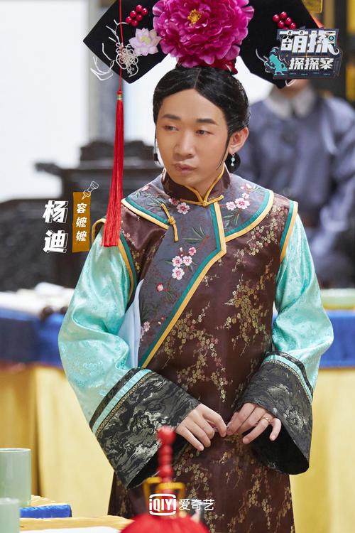 萌探探探案第一季免费观看全集在线 | 悬疑爆笑综艺推荐 | 高能推理名场面合集