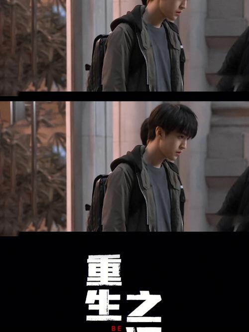 博人传300集全部免费观看 | 高清完整版在线播放 | 火影忍者续作全集资源