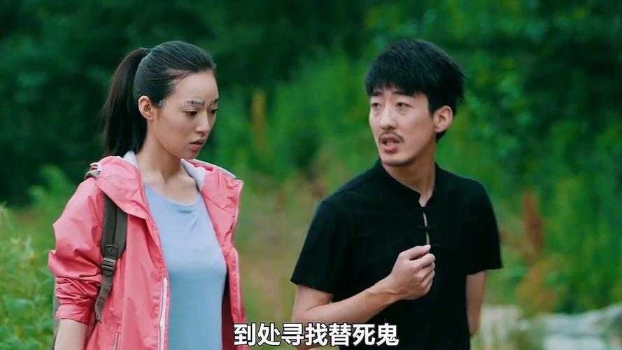 鬼话怪谈祥云寺高清免费观看 | 灵异惊悚电影在线播放 | 国产恐怖片完整版
