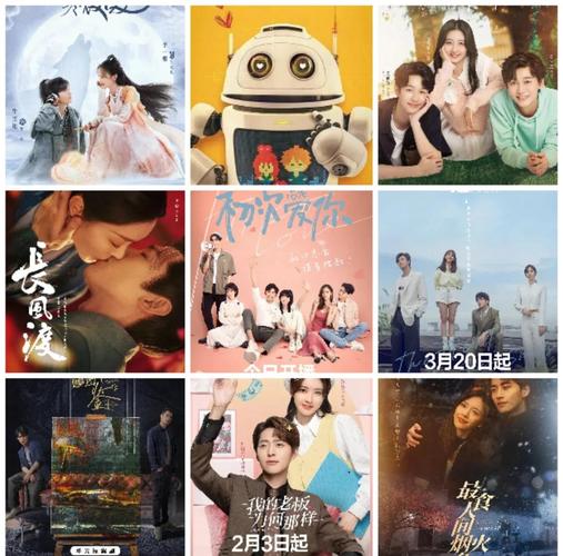 爱奇艺电视剧免费观看全集高清在线 | 最新热播剧抢先看无广告