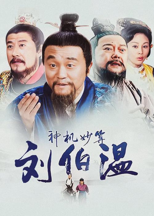 40集电视剧免费看全集在线观看 | 高清无广告全集资源 | 全集在线追剧不等待