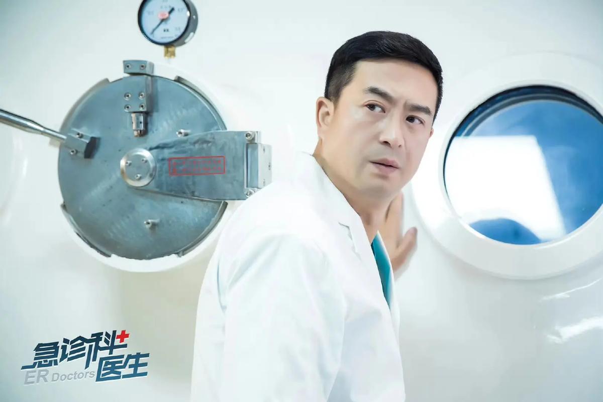 急诊科医生免费观看全集高清,急诊科医生剧情分集解说与在线观看资源