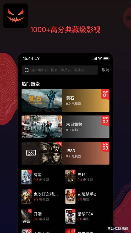 沉默的真相免费观看完整版 | 高能悬疑剧在线追剧 | 长尾关键词:无删减全集资源、豆瓣高分国产剧、紫金陈推理改编