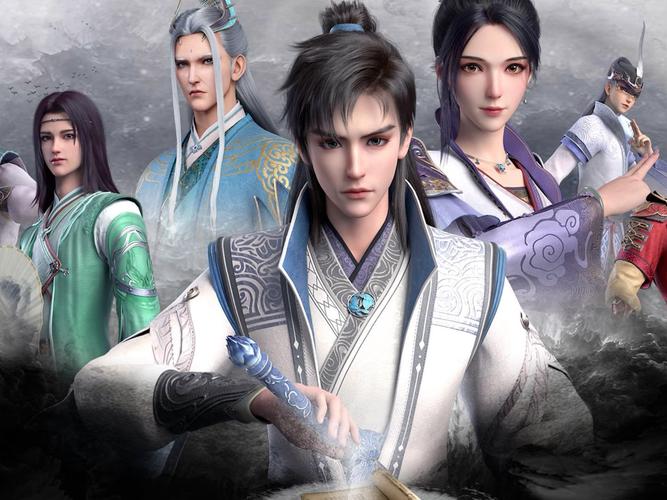 君有云动漫在线观看完整版免费 | 国风武侠动画全集高清资源在线看