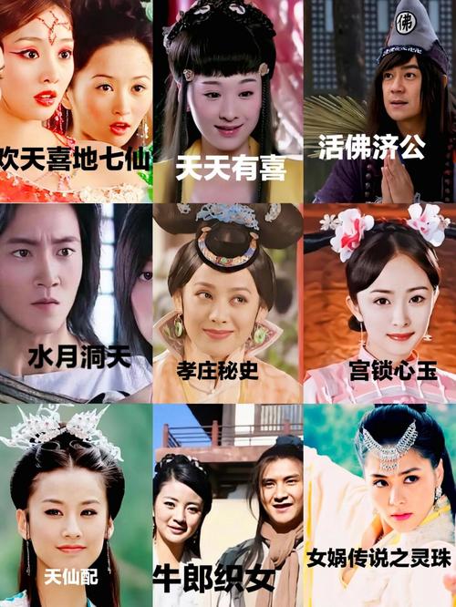 80s电视剧免费观看 | 重温80年代经典老剧在线看 | 高清80后怀旧电视剧免费追