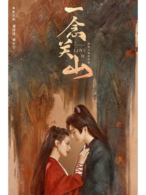 《我的名字》韩剧在线观看完整版免费高清 | 1080P无删减 | 全集资源+韩孝周复仇动作大戏 (长尾关键词：韩剧我的名字在线播放、韩剧我的名字高清全集、韩剧我的名字免费观看)