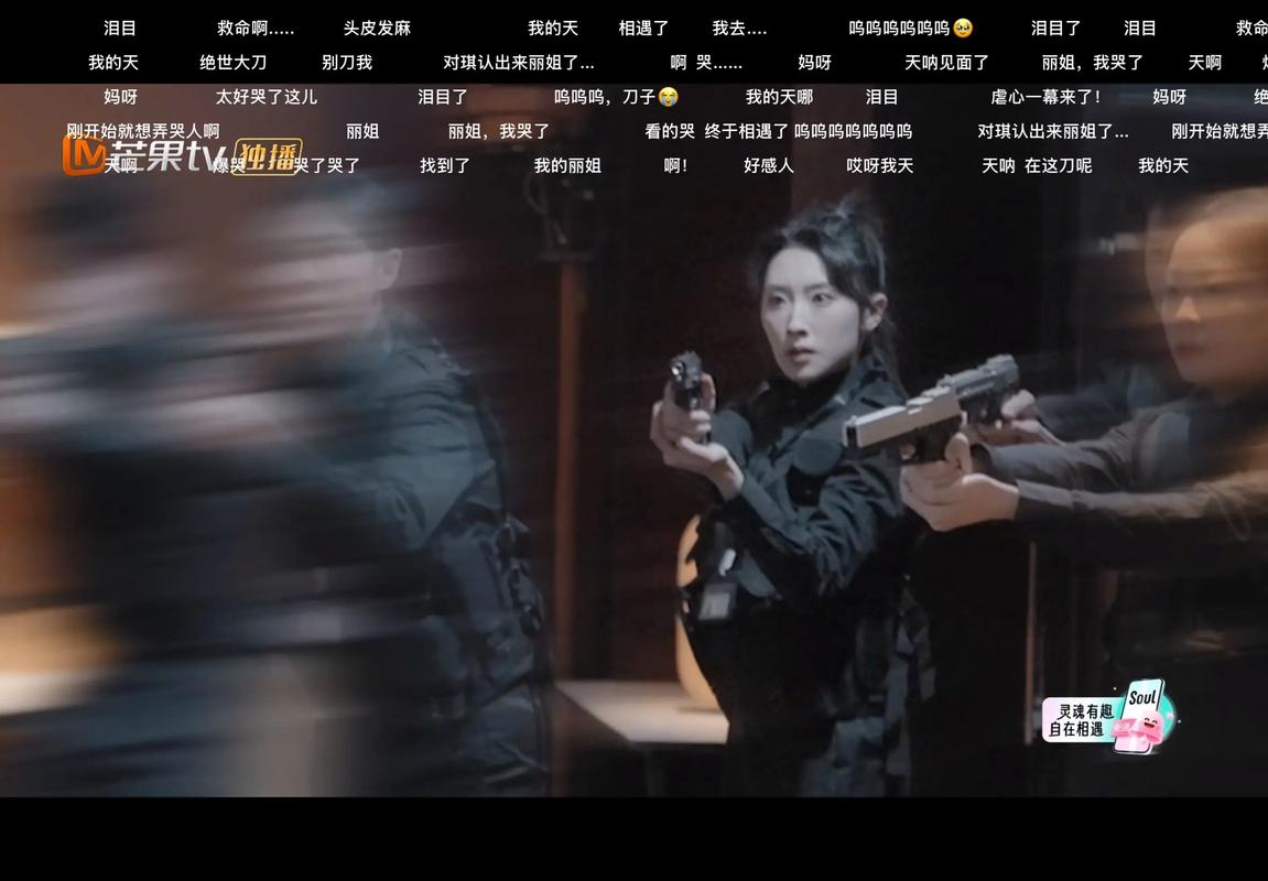 《女子推理社》综艺免费观看在线高清:全明星探案真人秀完整版,烧脑悬疑推理全程高能
