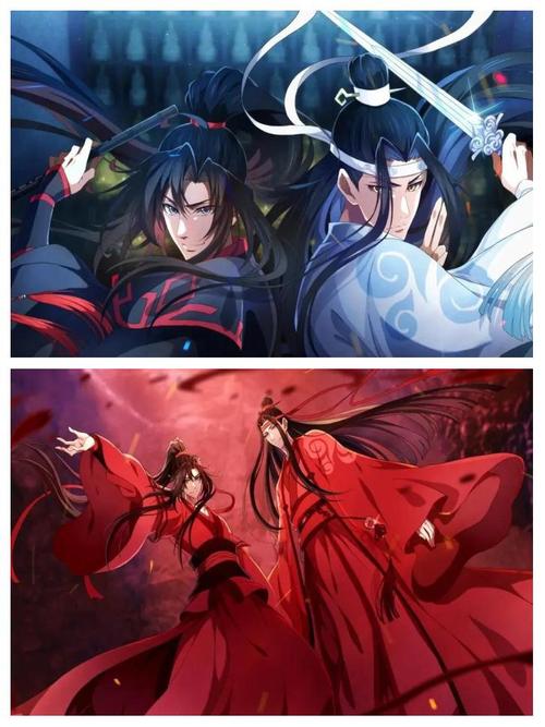 魔道祖师全集免费观看动漫 | 蓝忘机魏无羡名场面、云梦江氏剧情解析、高清完整版在线