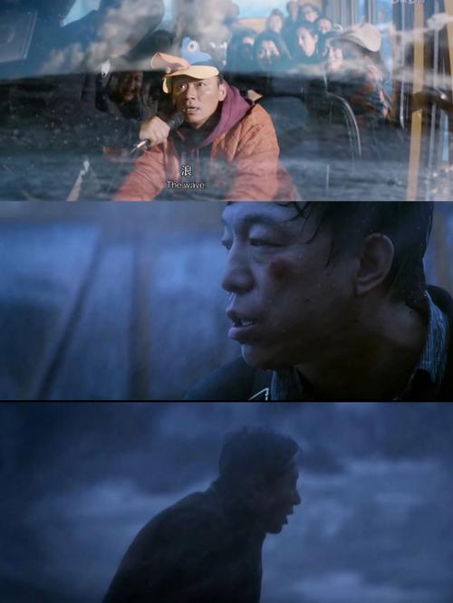 免费观看《一出好戏》高清在线完整版 | 黄渤电影全集 大结局 在线播放