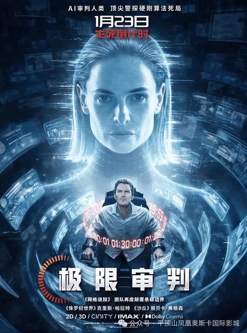 一线视频免费观看 | 最新高清资源在线点播 | 免费免注册畅享全网影视