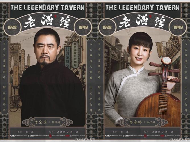 斗罗大陆动漫在线观看免费完整版 | 无删减高清全集、玄机科技神作、史莱克七怪成长之路