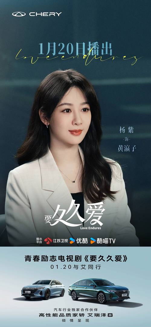 久久爱免费视频观看精品25高清资源 | 在线免费追剧、无广告播放、最新热门影视合集