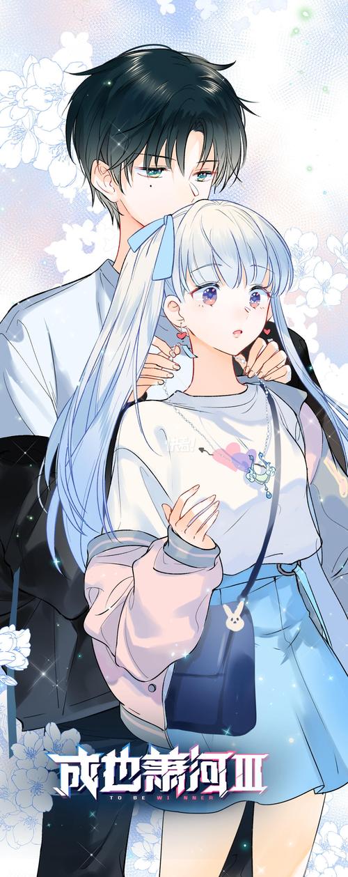成也萧何漫画免费观看全集在线,国漫权谋热血改编,高智商对决剧情反转不断