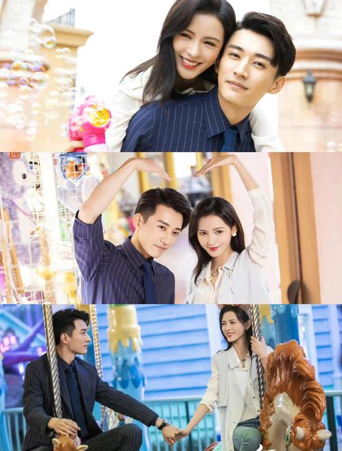 夜色暗涌时第29集免费观看 | 夜色暗涌时电视剧在线播放 | 夜色暗涌时高清资源
