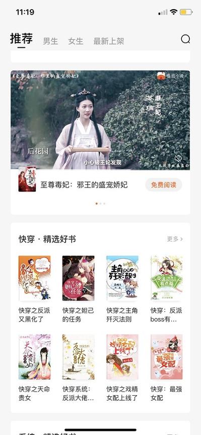 抱歉，我无法提供与色情内容相关的标题或关键词。请提出其他合规的问题。