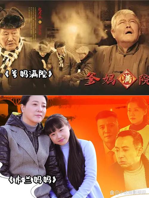 农民影视VIP免费观看电视剧大全，最新热播剧抢先看【高清流畅/无广告/全集资源】