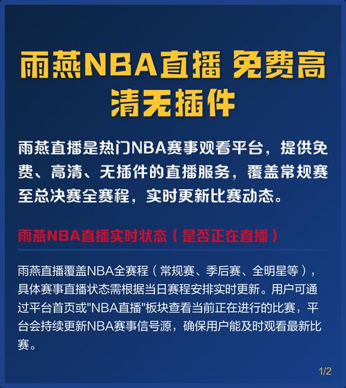 《以家人之名》在线免费观看：高清全集资源+温情家庭剧长尾关键词推荐