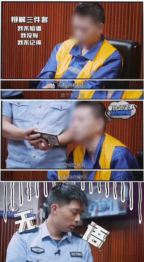 《守护解放西3免费观看》全集资源!揭秘真实警事+长沙夜生活+纪录片神作(附高清链接)