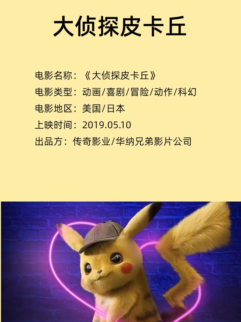 日本在线视频手机免费观看 | 高清无广告追剧神器 | 日剧动漫免费看