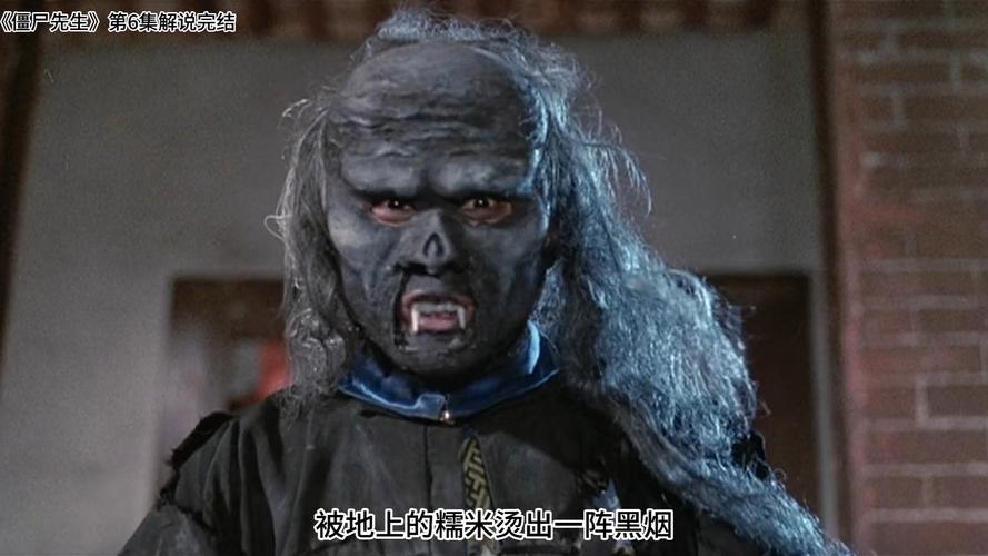 《僵尸先生》在线观看免费完整版|高清资源|怀旧港片经典