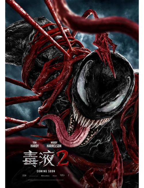 女王的手术刀漫画免费阅读观看 | 最新剧情解读、角色分析及无删减资源推荐