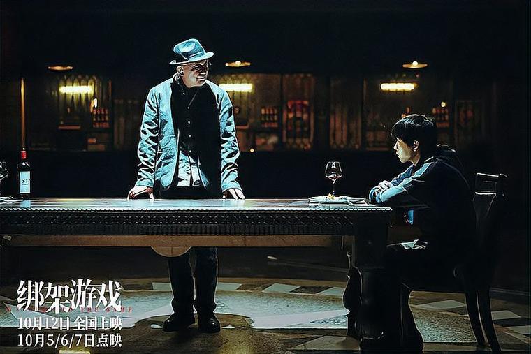 成全免费观看高清电影 - 2025最新热播大片在线无广告畅享