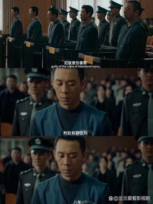 2023《三大队》电视剧全集免费观看，在线追剧高清完整版（三大队剧情解析、三大队结局剧透）