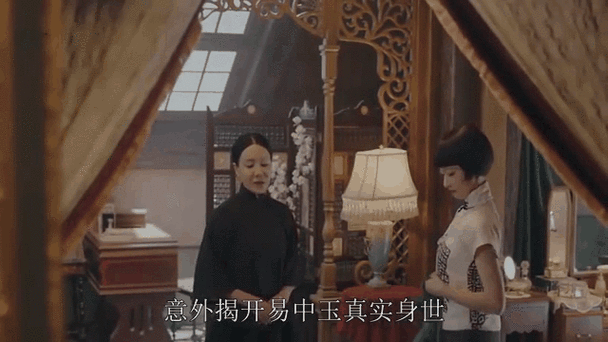 《传家》电视剧免费观看全集完整版 | 易家三姐妹民国宅斗大戏 | 高清无删减在线看