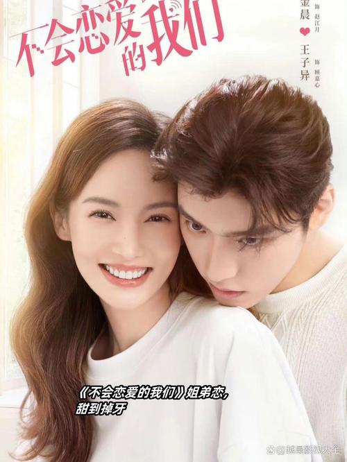 独步天下免费观看电视全集在线播放，高清资源、无删减版免费追剧入口