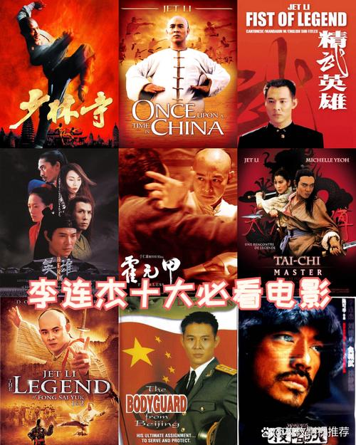 全职法师第一季全集免费观看 | 高清在线资源 | 完整版动漫追番指南