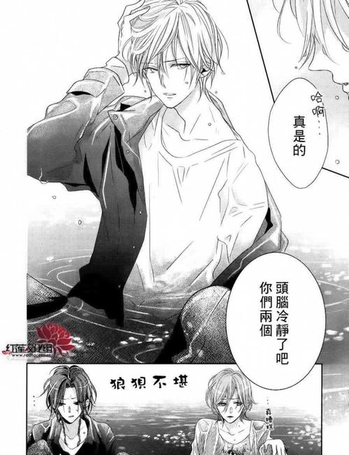 冲突漫画免费观看|最新热血剧情解读与隐藏角色彩蛋合集