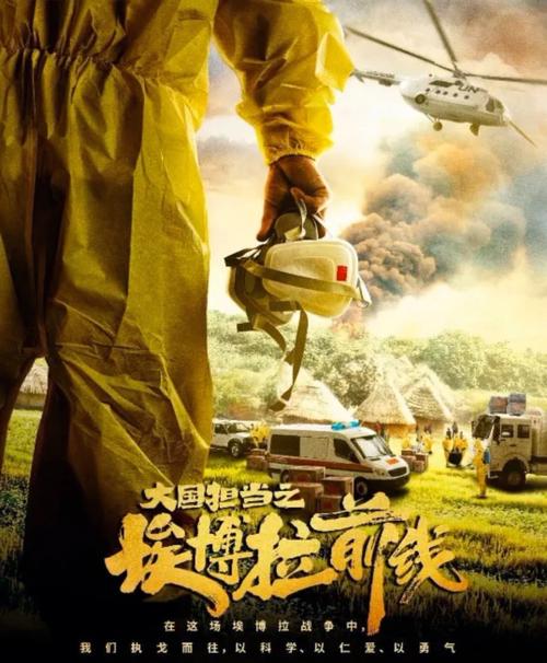 以年为单位的恋爱免费观看完整版 | 都市爱情长跑、电影在线资源、高清无删减
