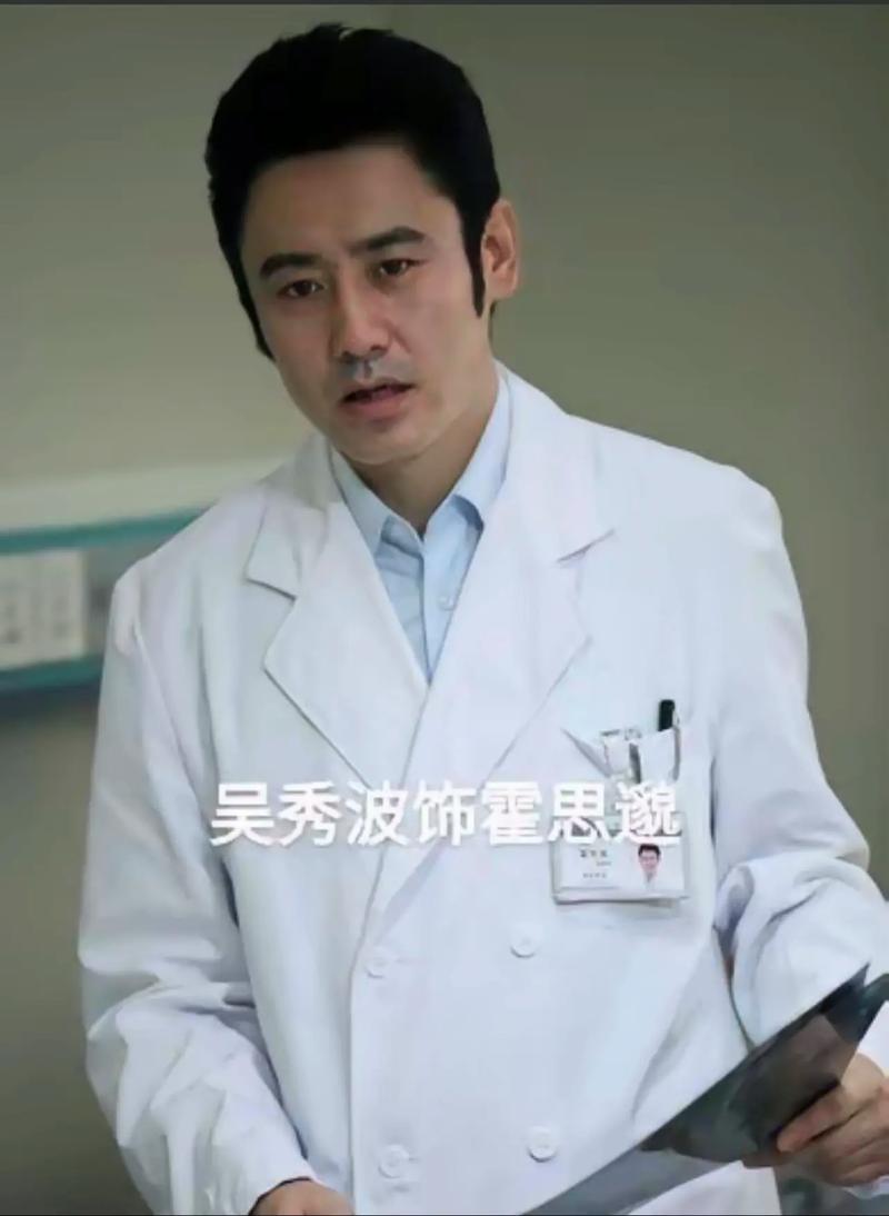 心术在线观看免费|医疗剧全集高清资源|最新更新剧情解析|免费追剧无广告推荐