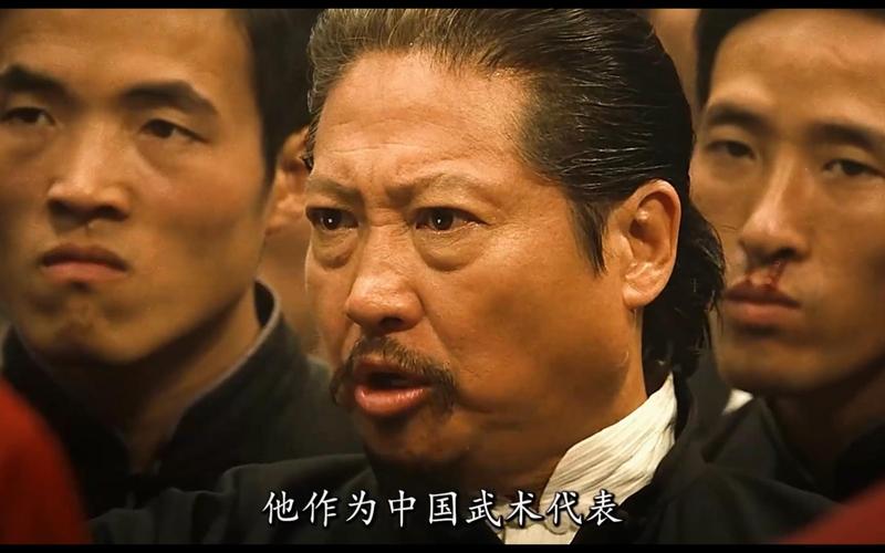 叶问2免费观看完整版 | 甄子丹洪金宝对决 | 高清在线资源 | 经典动作大片