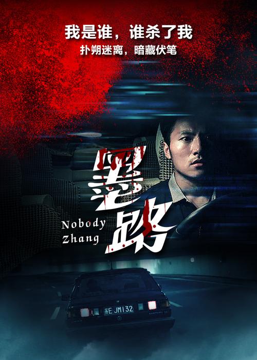 策驰影院免费观看**2025最新电影**大全,**高清无广告**畅享**VIP级观影体验**