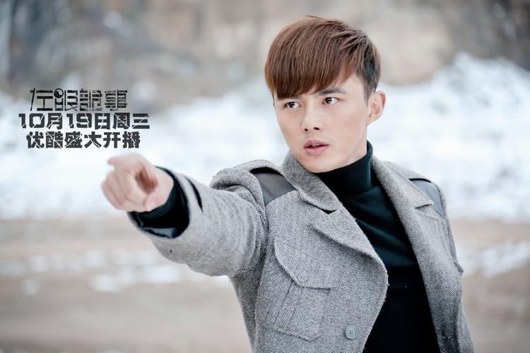《左眼诡事》第13集免费观看:探秘灵异奇案,揭秘阴阳眼终极对决(附在线资源/高清版/最新剧情)