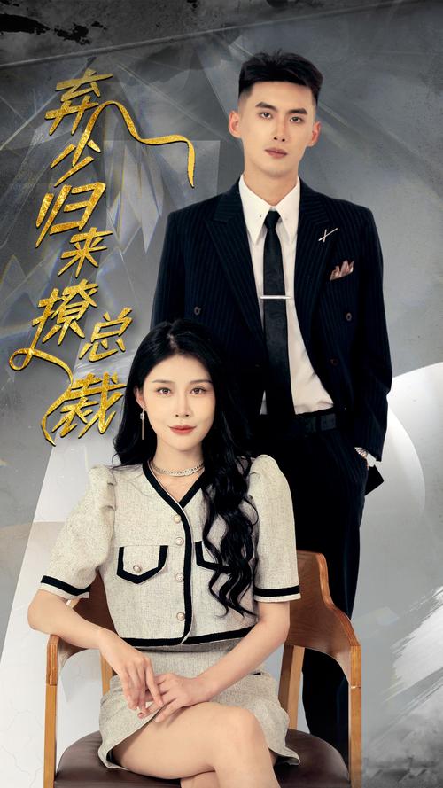 免费在线观看tobu8高清版 | 无广告流畅播放 | 热门影视资源推荐
