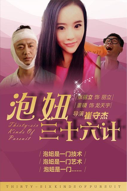 超在线观看免费视频 | 高清流畅无广告、最新热门影视资源、极速加载免注册
