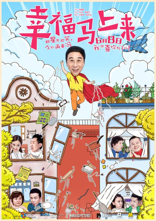 免费在线观看A站热门番剧，高清无广告二次元动漫视频