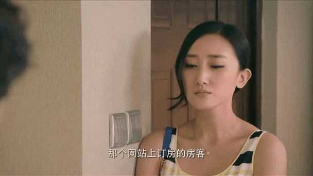 废柴兄弟2免费观看 | 高清在线全集、喜剧长尾、无广告播放